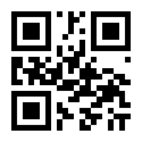 QR-Code zur Buchseite 9783814593562