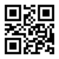 QR-Code zur Buchseite 9783814802541