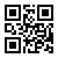 QR-Code zur Buchseite 9783814802589