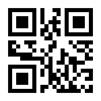 QR-Code zur Buchseite 9783814802695