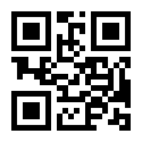 QR-Code zur Buchseite 9783814802787