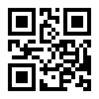 QR-Code zur Buchseite 9783814802930