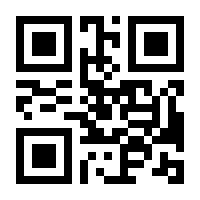 QR-Code zur Buchseite 9783814802947