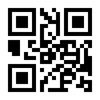 QR-Code zur Buchseite 9783816307228