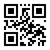 QR-Code zur Buchseite 9783816783213