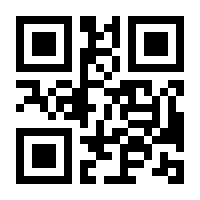 QR-Code zur Buchseite 9783816794011