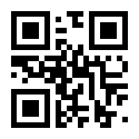 QR-Code zur Buchseite 9783816794684