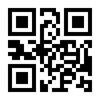 QR-Code zur Buchseite 9783816795278