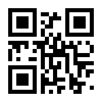 QR-Code zur Buchseite 9783816795919