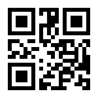 QR-Code zur Buchseite 9783816900382