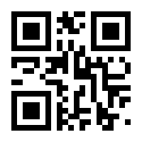 QR-Code zur Buchseite 9783816902997