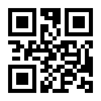 QR-Code zur Buchseite 9783816910169