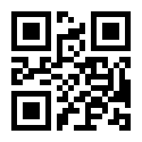 QR-Code zur Buchseite 9783816929420