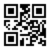 QR-Code zur Buchseite 9783816930501