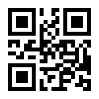 QR-Code zur Buchseite 9783816932055