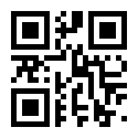 QR-Code zur Buchseite 9783816932741