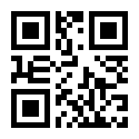 QR-Code zur Buchseite 9783816934066