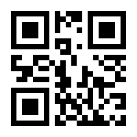 QR-Code zur Buchseite 9783816934073