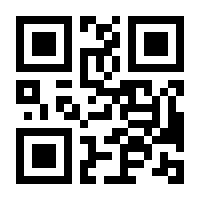 QR-Code zur Buchseite 9783816934202