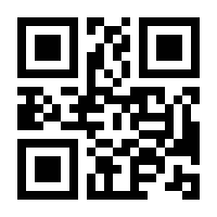 QR-Code zur Buchseite 9783816934219