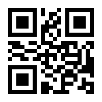 QR-Code zur Buchseite 9783816934851