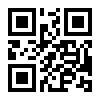 QR-Code zur Buchseite 9783816934929