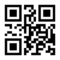 QR-Code zur Buchseite 9783816935162