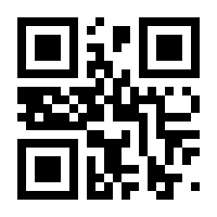 QR-Code zur Buchseite 9783816935322