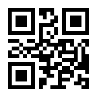 QR-Code zur Buchseite 9783816935360