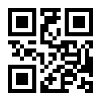 QR-Code zur Buchseite 9783817210039