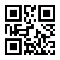 QR-Code zur Buchseite 9783817212064