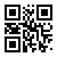 QR-Code zur Buchseite 9783817222193