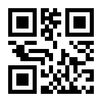 QR-Code zur Buchseite 9783817418657