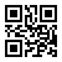 QR-Code zur Buchseite 9783817420902