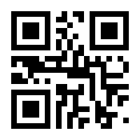 QR-Code zur Buchseite 9783817442683