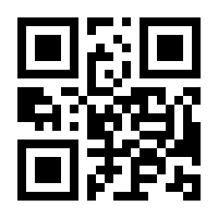 QR-Code zur Buchseite 9783817442690