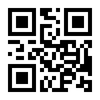 QR-Code zur Buchseite 9783817442720