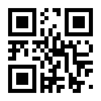 QR-Code zur Buchseite 9783817442737