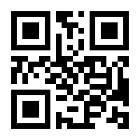 QR-Code zur Buchseite 9783817442744