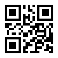 QR-Code zur Buchseite 9783817443567