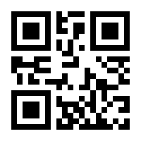 QR-Code zur Buchseite 9783817464142