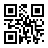 QR-Code zur Buchseite 9783817479474