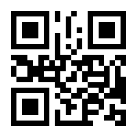 QR-Code zur Buchseite 9783817487424