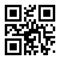 QR-Code zur Buchseite 9783817492169