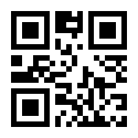 QR-Code zur Buchseite 9783817492480