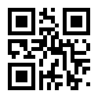 QR-Code zur Buchseite 9783818307776