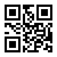 QR-Code zur Buchseite 9783818600594