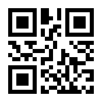 QR-Code zur Buchseite 9783818600822