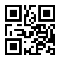 QR-Code zur Buchseite 9783818601058