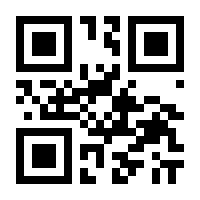 QR-Code zur Buchseite 9783818601546